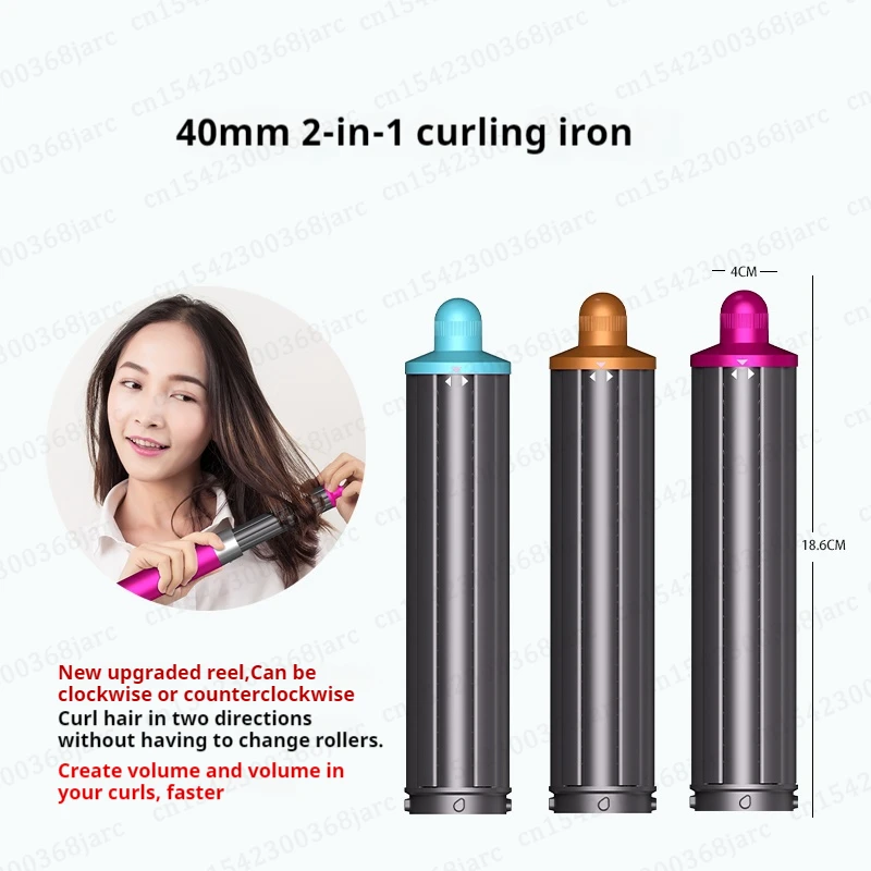 Upgraded Adapter Hair Dryer Curling Automatic Curling Nozzle SenCiCiMen X13 Super Hair Dryer Accessories Cylinder Comb Nozzles - Image 26