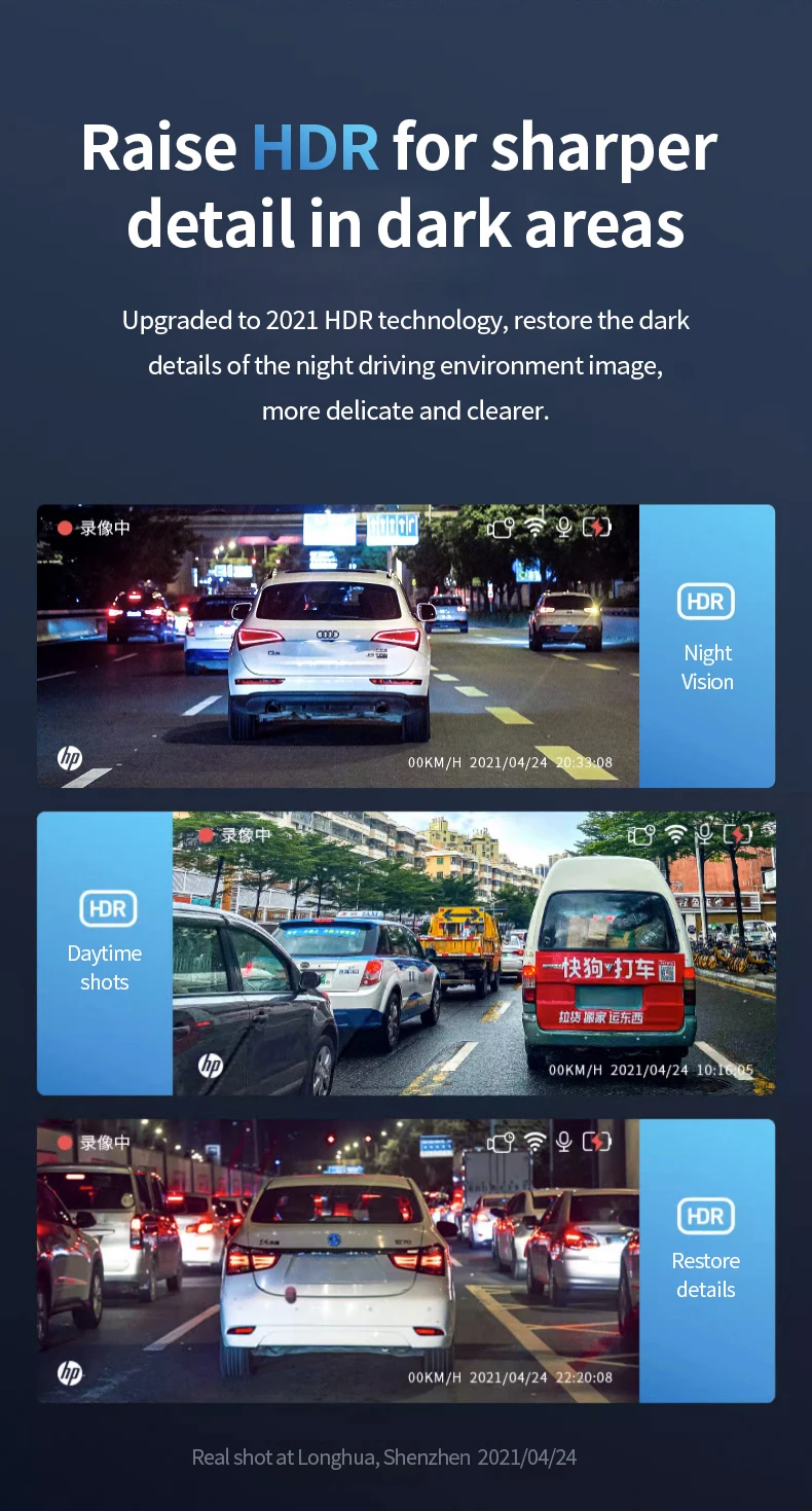 HP car camera dash cam camera 2k HD night vision WiFi DVR video loop video parking monitoring car dashcam auto - Image 11