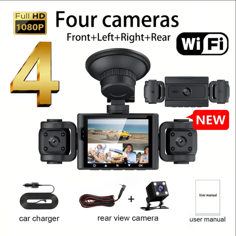 4camera WIFI Car DVR Video Recorder 360° Dash Cam Car DVR Night Vision Front left right With Rear View camera Car Assecories - Image 7