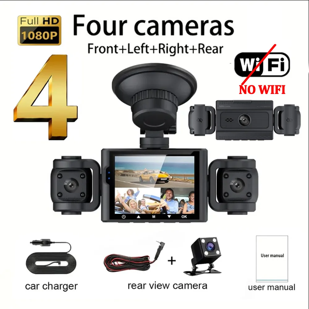 4camera WIFI Car DVR Video Recorder 360° Dash Cam Car DVR Night Vision Front left right With Rear View camera Car Assecories - Image 8