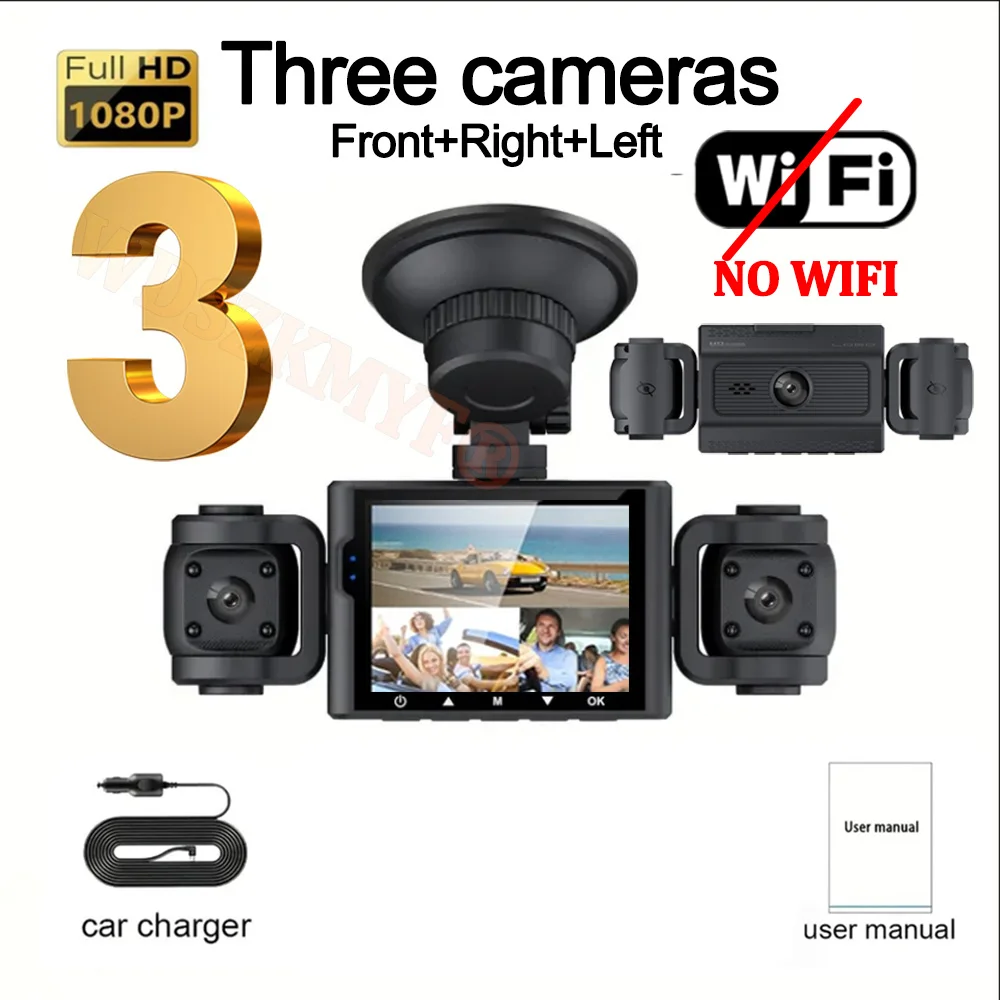 4camera WIFI Car DVR Video Recorder 360° Dash Cam Car DVR Night Vision Front left right With Rear View camera Car Assecories - Image 9