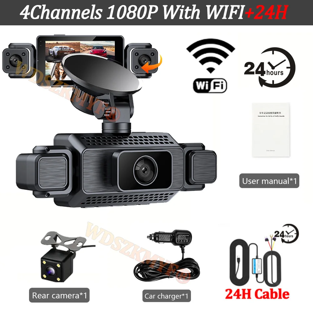 WIFI 360° DashCam 3/4 Channels Video Recorder 1080P Car DVR 24H Parking Monitor Front Right Rear View Night Vision Black Box - Image 9